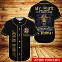Personalized Jesus Christ Baseball Jersey Cross Lion My God's Not Dead Custom Name