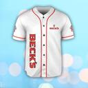 Basic Beck’s Baseball Jersey Best Gift For Dad Who Wants Nothing Basic Beck’s Baseball Jersey Best Gift For Dad Who Wants Nothing