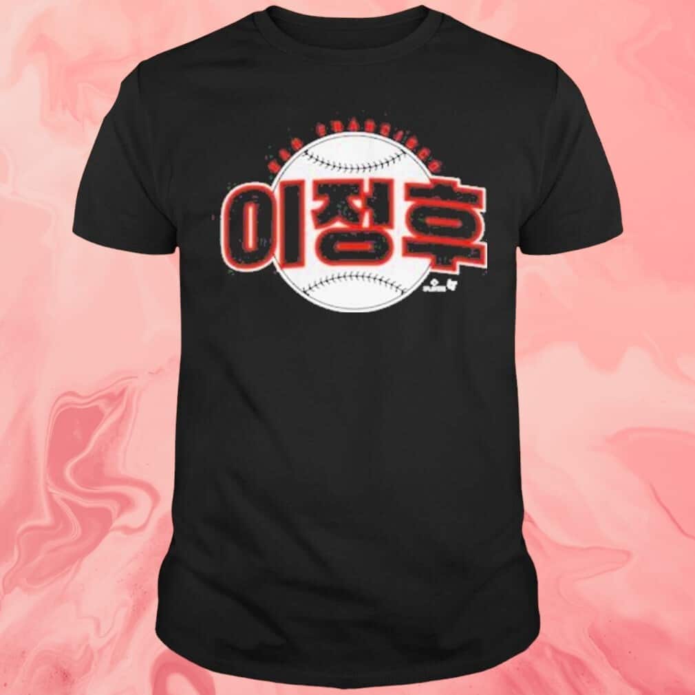 San Francisco T-Shirt Jung-Hoo Lee