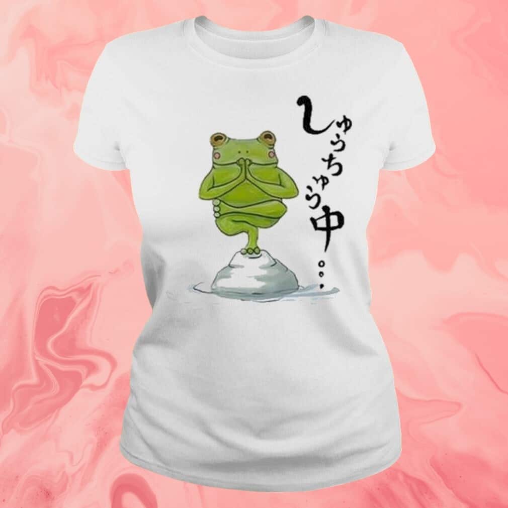 Funny Frog T-Shirt