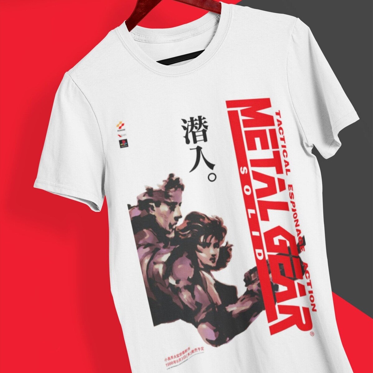 Solid Snake - Metal Gear Solid T-Shirt