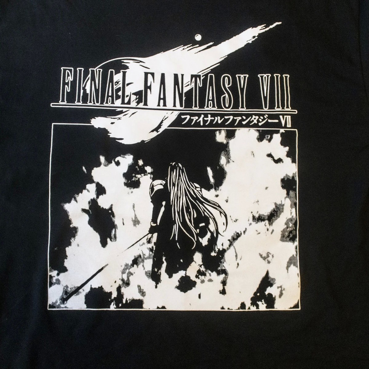 Final Fantasy VII Sephiroth T-Shirt Final Fantasy VII Sephiroth T-Shirt