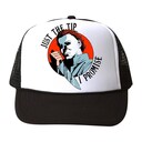 Michael Myers - Just The Tip I Promise Hat Cap Michael Myers - Just The Tip I Promise Hat Cap