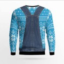 Merry Christmas Busch Latte Ugly Christmas Sweater