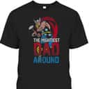 Marvel Father's Day Thor Mightiest Dad Around Vintage Comic T-Shirt Marvel Father's Day Thor Mightiest Dad Around Vintage Comic T-Shirt